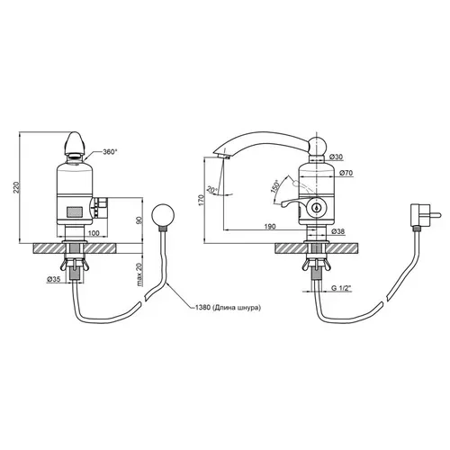 Кран для кухни проточный Lidz (WHI) 95 00 057 - PRORAB image-1