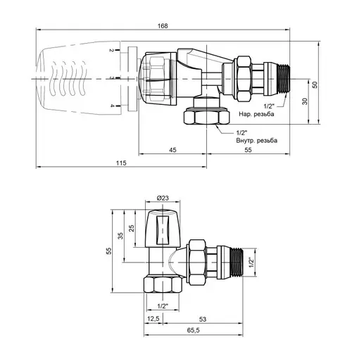 Термокомплект Icma 1/2" с антипротечкой №KIT_1100+878-940+805-940 - PRORAB image-1