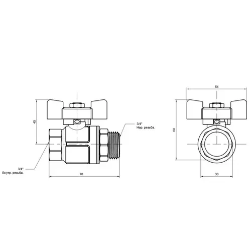 Кран шаровой Icma 3/4" прямой №351 - PRORAB image-1