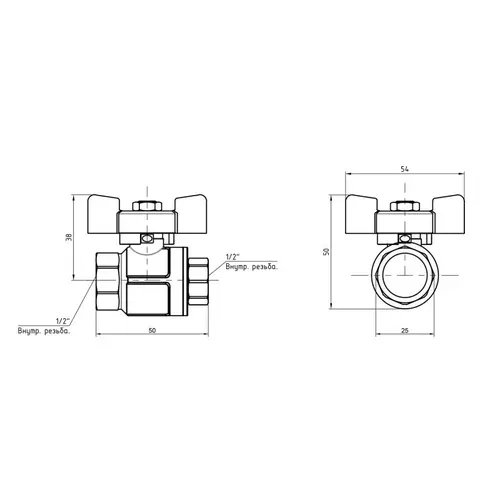 Кран шаровой Icma 1/2" прямой №349 - PRORAB image-1