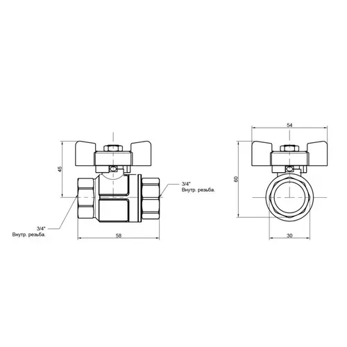 Кран шаровой Icma 3/4" прямой №349 - PRORAB image-1