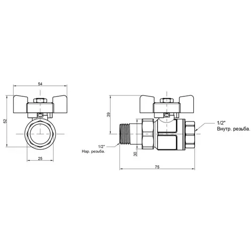 Кран шаровой "Американка" Icma 1/2" прямой №347 - PRORAB image-1