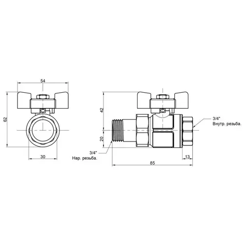 Кран шаровой "Американка" Icma 3/4" прямой №347 - PRORAB image-1