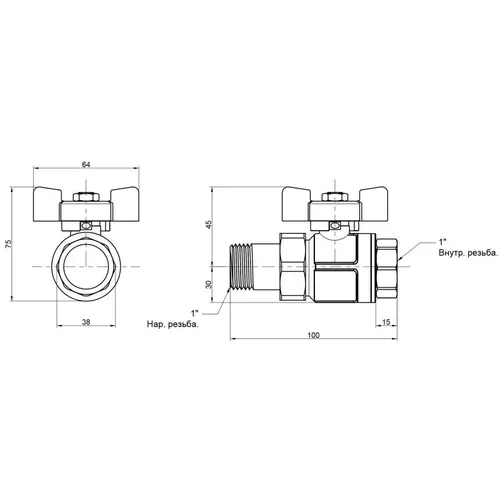 Кран шаровой "Американка" Icma 1" прямой №347 - PRORAB image-1