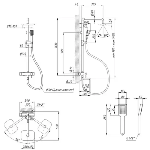 Душевая система Qtap Grand BCR 1004 - PRORAB image-1