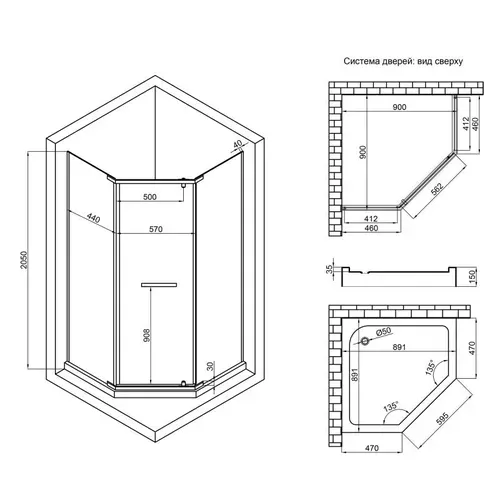 Душевая кабина Lidz Dozorca SC90x90.CRM.LOW.TR, стекло прозрачное 6 мм - PRORAB image-1