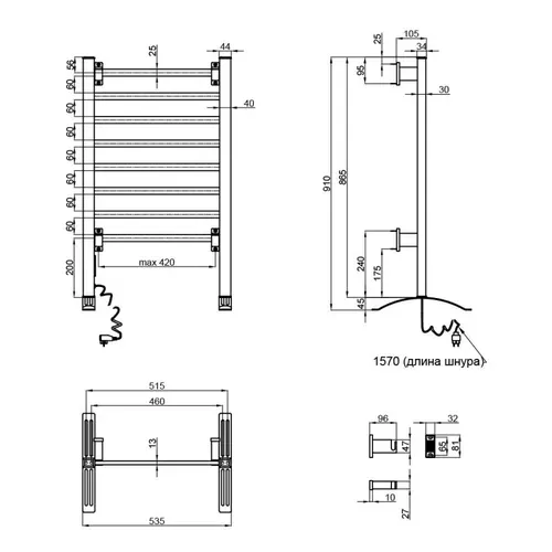 Полотенцесушитель электрический Qtap Arvin (SIL) 32708 с таймером - PRORAB image-1