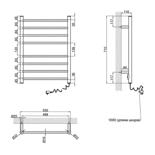 Полотенцесушитель электрический Qtap Evia (WHI) 11112R - PRORAB image-1