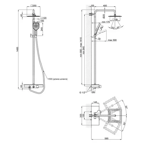 Душевая система Qtap Sloup 57T105VNKBB - PRORAB image-1