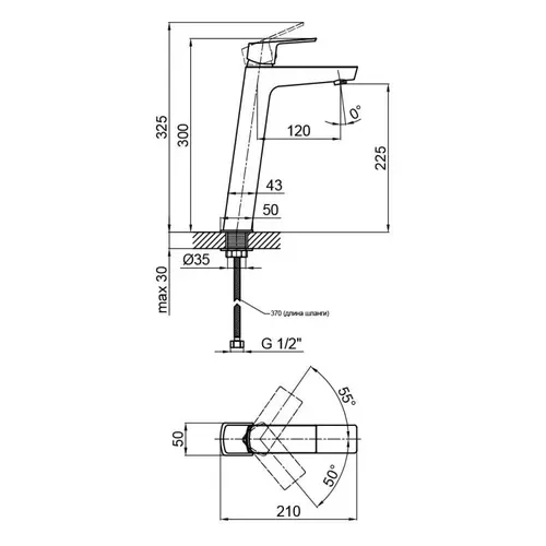 Смеситель для раковины Qtap Namesti 1025H102C - PRORAB image-1