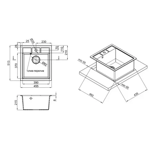 Кухонная мойка Lidz 460х515/200 MAR-07 (LIDZMAR07460515200) - PRORAB image-1