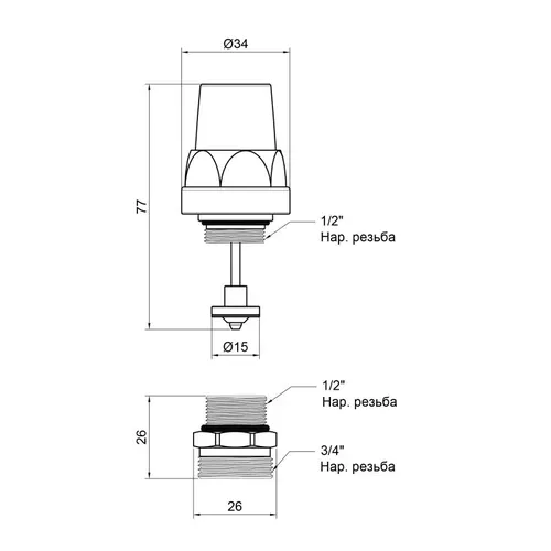 Кран термостатический SD Forte 1/2"х3/4" для коллектора SF012 - PRORAB image-1