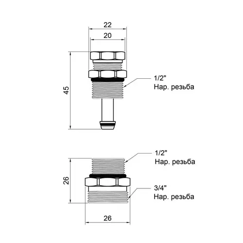 Кран регулировочный SD Forte 1/2"х3/4" для коллектора SF013 - PRORAB image-1