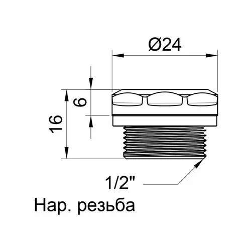 Заглушка SD Plus 1/2" для полотенцесушителя/радиатора SD213W15 - PRORAB image-2