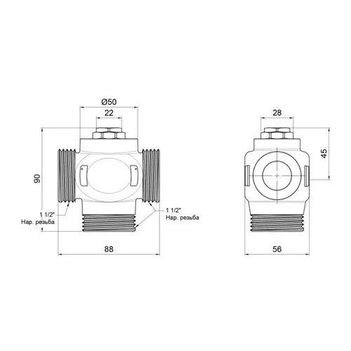 Антиконденсационный клапан SD Forte 1 1/2" 55°C SF393W40 - PRORAB image-3