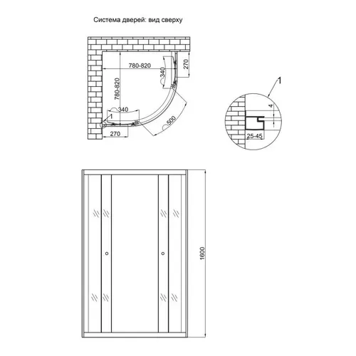 Душевая кабина Lidz Latwa SC80x80.SAT.HIGH.FR, стекло Frost 4 мм без поддона - PRORAB image-1