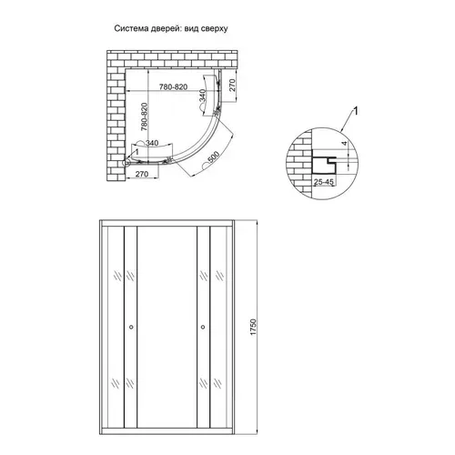 Душевая кабина Lidz Latwa SC80x80.SAT.MID.FR, стекло Frost 4 мм без поддона - PRORAB image-1