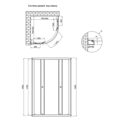 Душевая кабина Lidz Latwa SC80x80.SAT.LOW.FR, стекло Frost 4 мм без поддона - PRORAB image-1