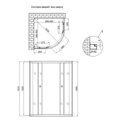 Душевая кабина Lidz Latwa SC90x90.SAT.HIGH.FR, стекло Frost 4 мм без поддона - PRORAB image-1