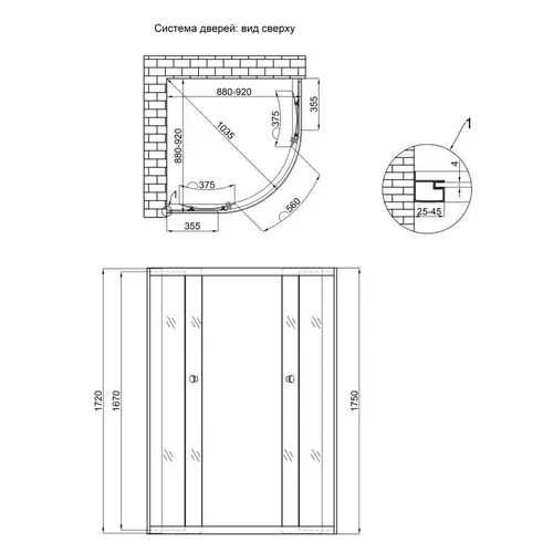 Душевая кабина Lidz Latwa SC90x90.SAT.MID.FR, стекло Frost 4 мм без поддона - PRORAB image-1