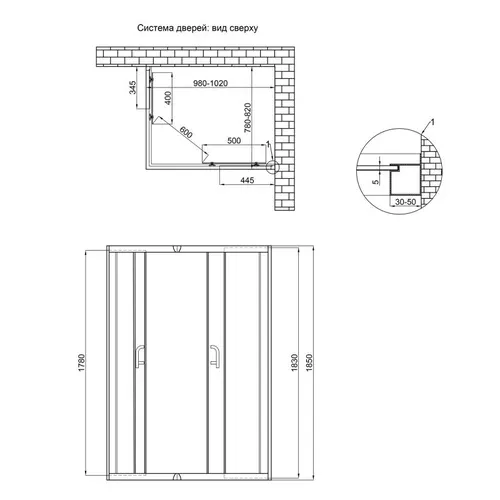 Душевая кабина Lidz Wawel SC100x80.SAT.LOW.FR, стекло Frost 5 мм без поддона - PRORAB image-1