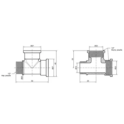 Тройник SD Plus 1/2" ВВН SD41315 - PRORAB image-2