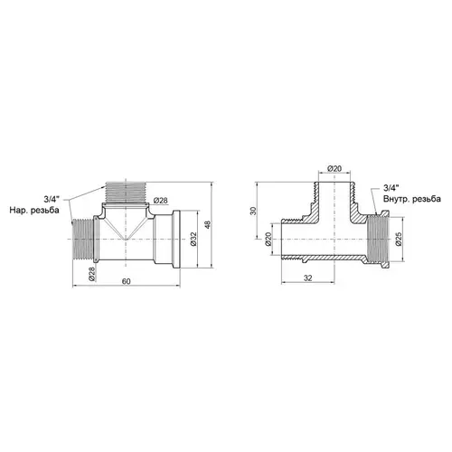 Тройник SD Plus 3/4" ВНН SD41420 - PRORAB image-2