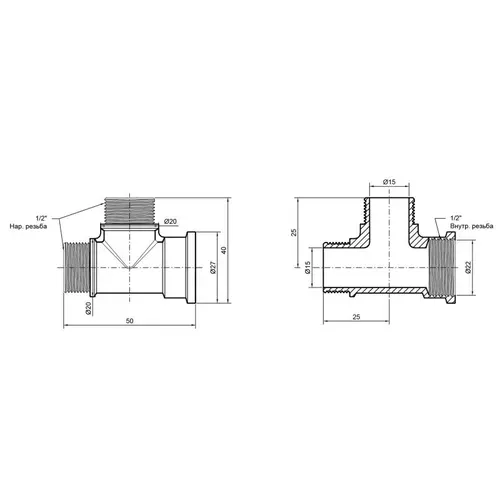 Тройник SD Plus 1/2" ВНН SD41415 - PRORAB image-3