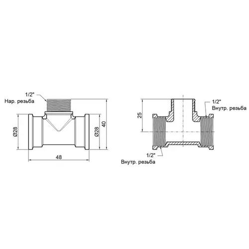 Тройник SD Plus 1/2" ВНВ SD41515 - PRORAB image-3