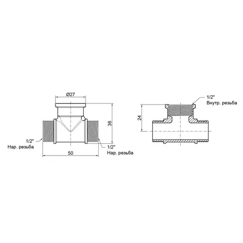 Тройник SD Plus 1/2" НВН SD41615 - PRORAB image-2