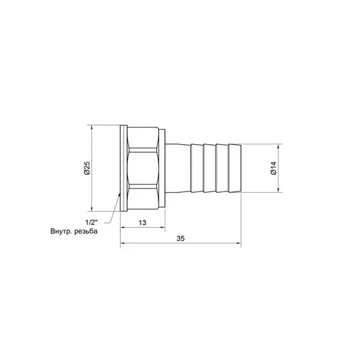 Штуцер SD Plus 14х1/2" ВР SD4261514 - PRORAB image-3