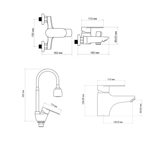Набор смесителей Lidz Tani (001F1+0061+008F4) - PRORAB image-1