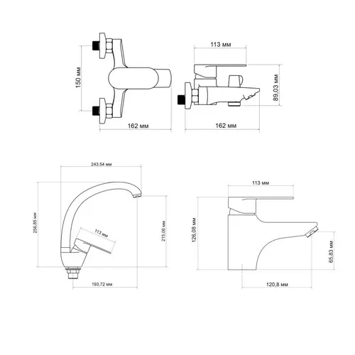 Набор смесителей Lidz Tani (001F1+0061+008F) - PRORAB image-1