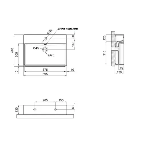 Раковина Qtap Nando LT 600х440х130 White QT12112173WN - PRORAB image-1