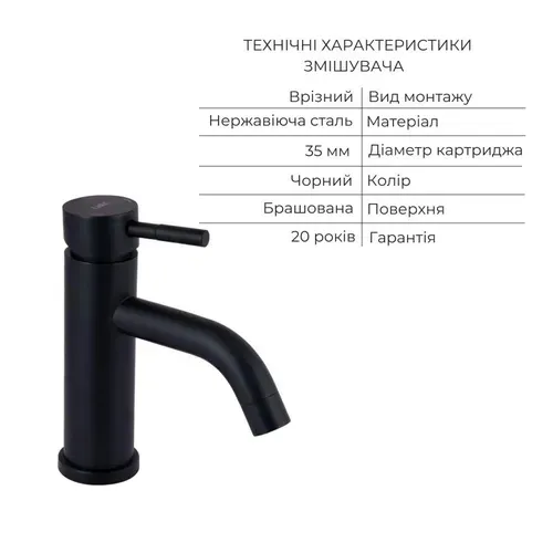 Комплект смесителей Lidz Aria Black: Душевая система LDARI1031BLA43370 + Смеситель для раковины LDARI0011FBLA46092 - PRORAB image-4
