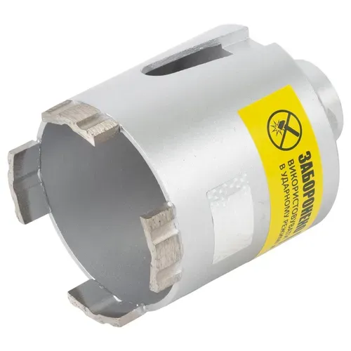 Алмазная коронка по бетону Ø68мм + хвостовик 110мм М16 SDS-plus ULTRA (1510742) - PRORAB image-1