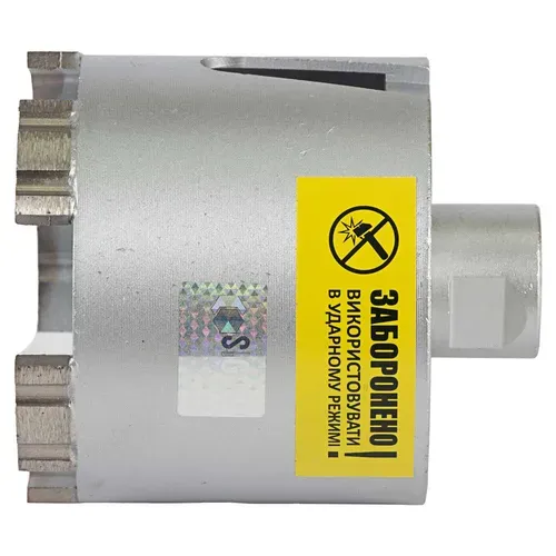 Алмазная коронка по бетону Ø82мм + хвостовик 110мм М16 SDS-plus ULTRA (1510772) - PRORAB image-7