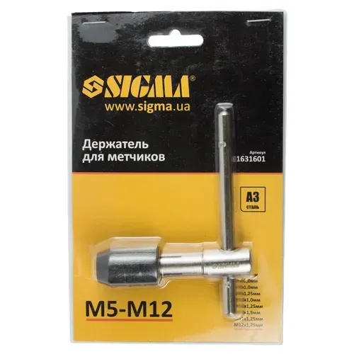 Держатель для метчиков М5-М12 Т-образный SIGMA (1631601) - PRORAB image-2