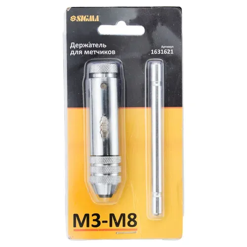Держатель для метчиков М3-М8 Т-образный храповой SIGMA (1631621) - PRORAB image-3