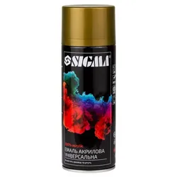 Эмаль аэрозольная акриловая 400мл RAL 1036 золотой глянец SIGMA (2736851) - PRORAB image-9