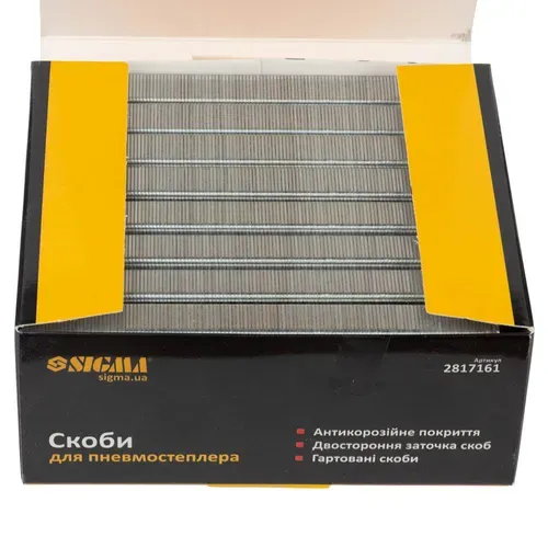 Скобы 16×12,8мм для пневмостеплера 5000шт SIGMA (2817161) - PRORAB image-2
