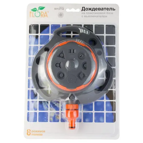 Flora 8 Spray Plastic с выключателем 5013714 - PRORAB image-3