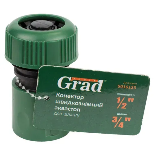 Коннектор 1/2" быстросъемный аквастоп для шланга 3/4" (ABS) GRAD (5016125) - PRORAB image-5