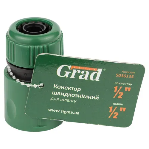 Коннектор 1/2" быстросъемный для шланга 1/2" (ABS) ГРАД (5016135) - PRORAB image-5