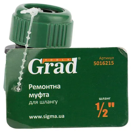 Ремонтная муфта для шланга 1/2" (ABS) GRAD (5016215) - PRORAB image-3