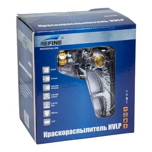 Краскораспылитель HVLP Ø1.4мм с в/б (пласт) SIGMA (6812261) - PRORAB image-6