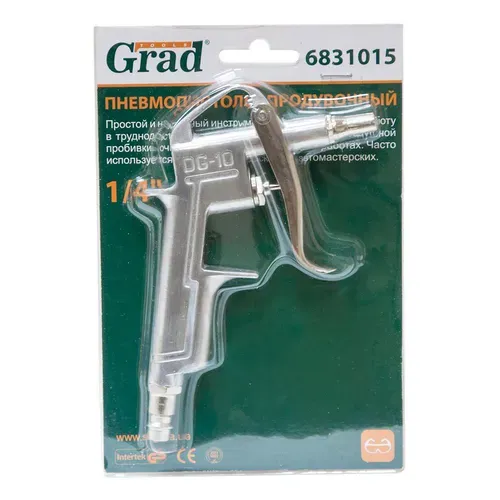 Пневмопистолет продувочный GRAD (6831015) - PRORAB image-5