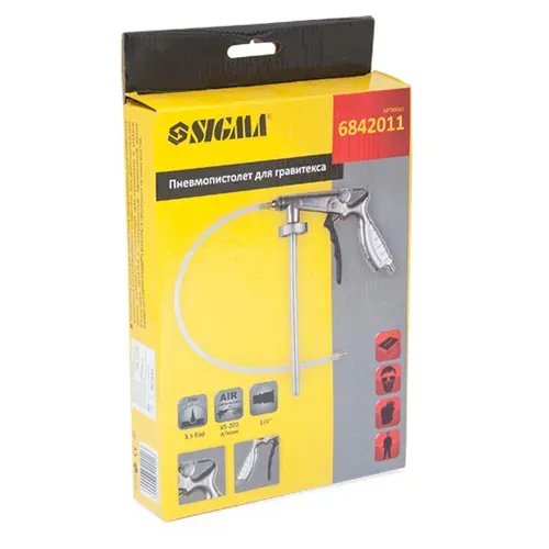 Пневмопистолет для гравітекс SIGMA (6842011) - PRORAB image-6
