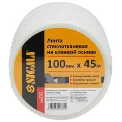 Стрічка склотканинна на клейовій основі 100мм×45м SIGMA (8402781) - PRORAB image-5