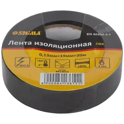 Ізолента ПВХ (чорна) 0.13мм×19мм×20м SIGMA (8413611) - PRORAB image-15